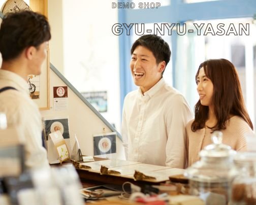 【デモ】お客様の声