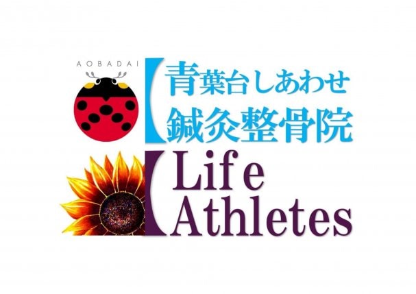 【メルマガ会員登録ありがとうクーポン】