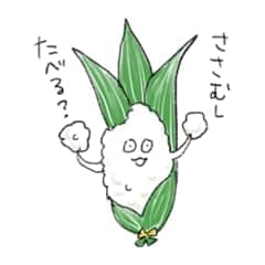 「うなぎの骨」、「肝辛煮」、「ささむしスタンプ」のいずれかをプレゼント！！