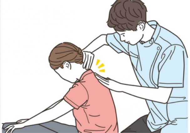 20分マッサージor30分カウンセリング一回無料クーポン