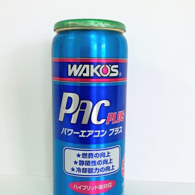 「パワーエアコン施工」１０００円ＯＦＦクーポン