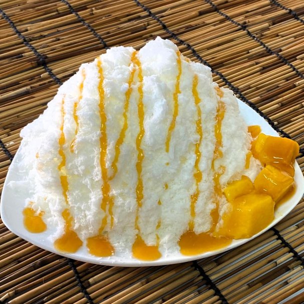 アプリに当店を『お気に入り』追加して、ず～っと”美ら冰”200円オフ！