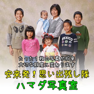 店頭でのお買い物5％OFFクーポン♪