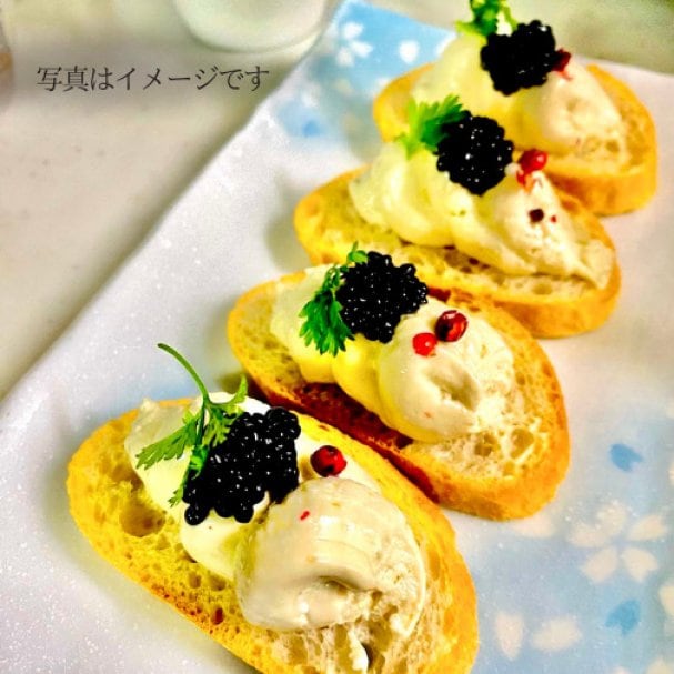 【初回限定】メルマガ登録でコース料理をご利用のお客様にアミューズをサービスいたします!!