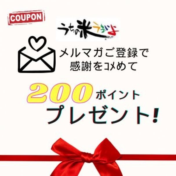 coupon_thumnail