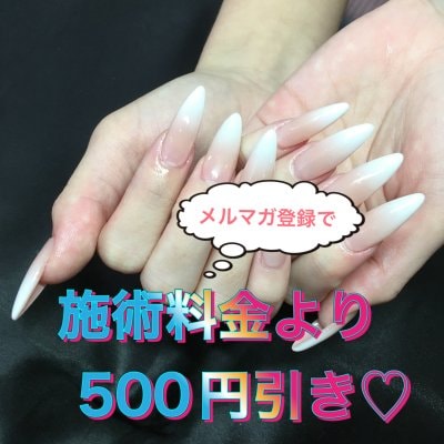coupon_thumnail