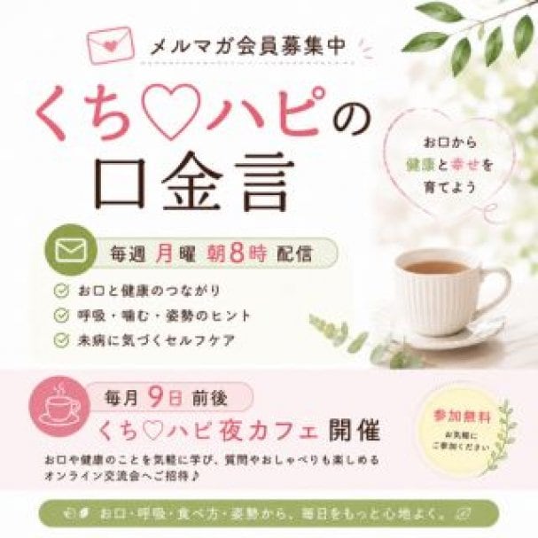 coupon_thumnail