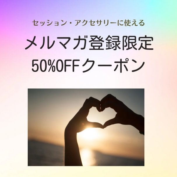 coupon_thumnail