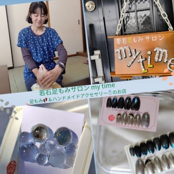 マルシェ後100ポイント付与