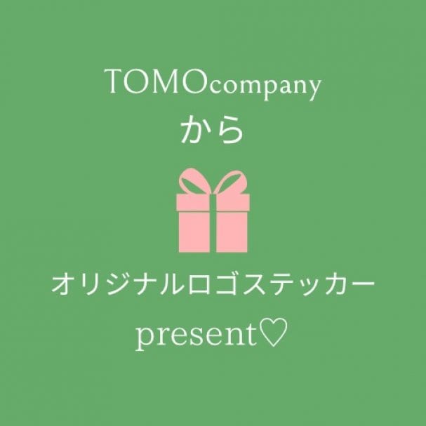 TOMOカンパニーからオリジナルロゴステッカーをプレゼント！！