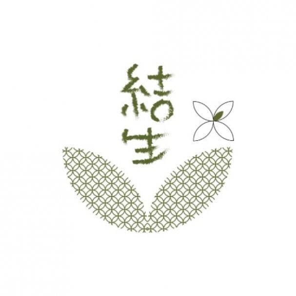 特典プレゼントクーポン