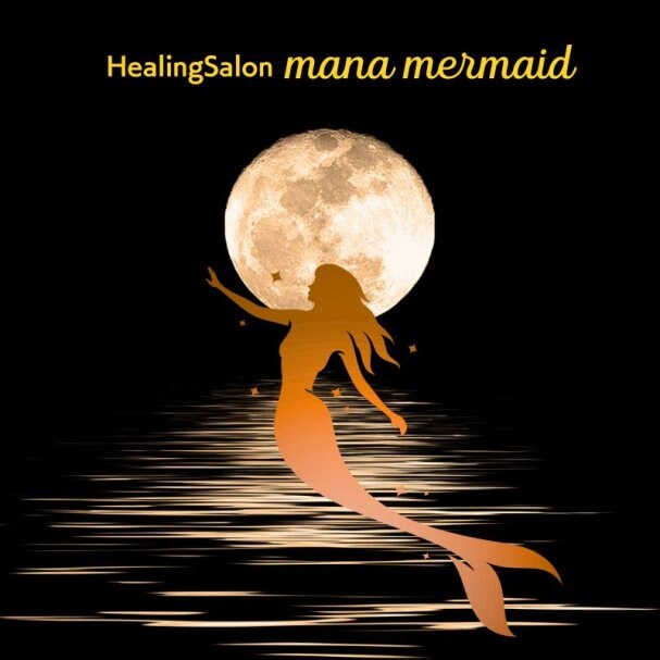 メルマガ登録感謝プレゼントクーポン