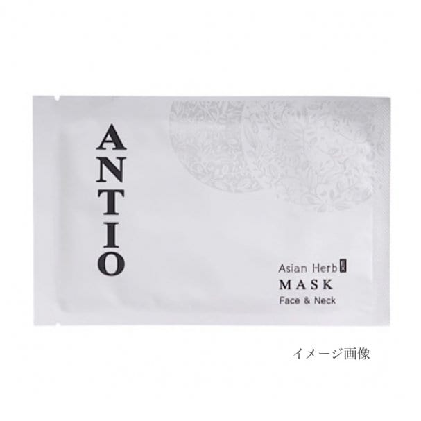 【初回限定クーポン】