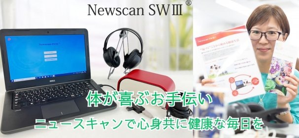 クローバーサロン＆キッチンの公式メルマガに登録していただきありがとうございます。登録いただいた方に、「ありがとう。感謝💛」の気持ちをを込めて、「初回の方のみマルシェ、イベント出店時１０分延長」をプレゼントします。ぜひお越しの際には「メルマガ登録しました。」とおっしゃってください。お客様との出会いに感謝します。
