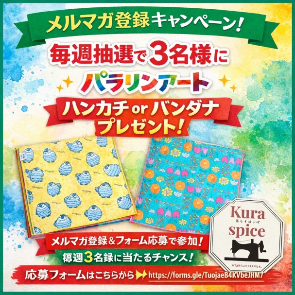 coupon_thumnail