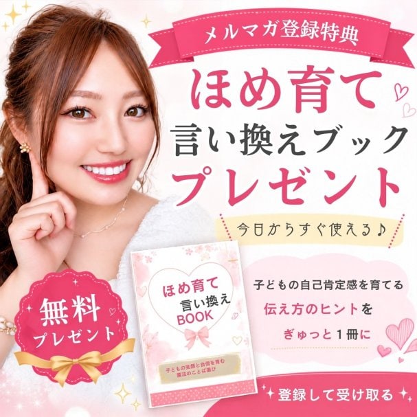 coupon_thumnail