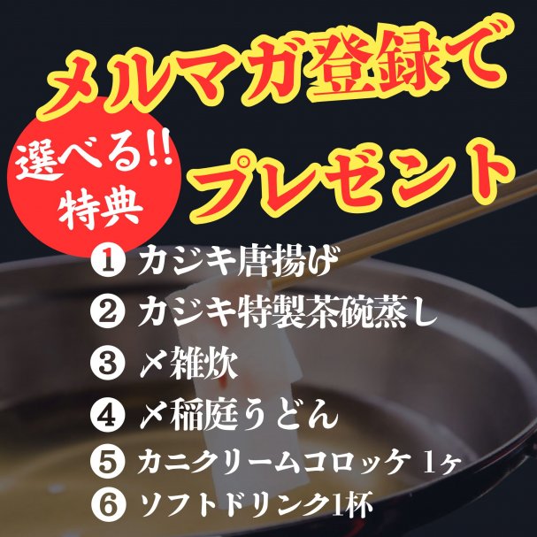 coupon_thumnail