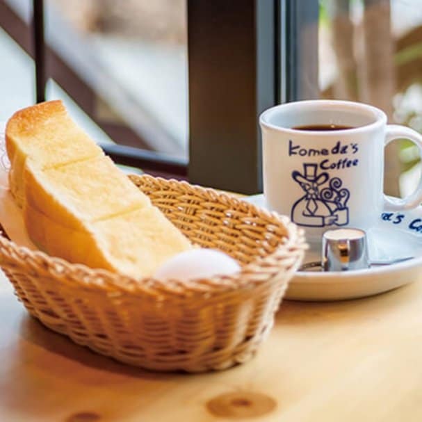 【登録初回限定1回限り】登録いただいた方ドリンク1杯無料　９月７日～９月３０日まで