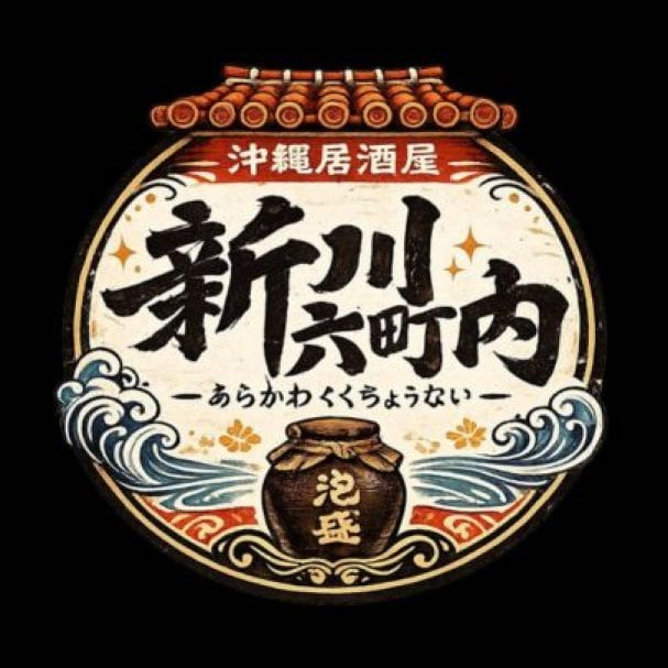 ドリンク１杯無料クーポン