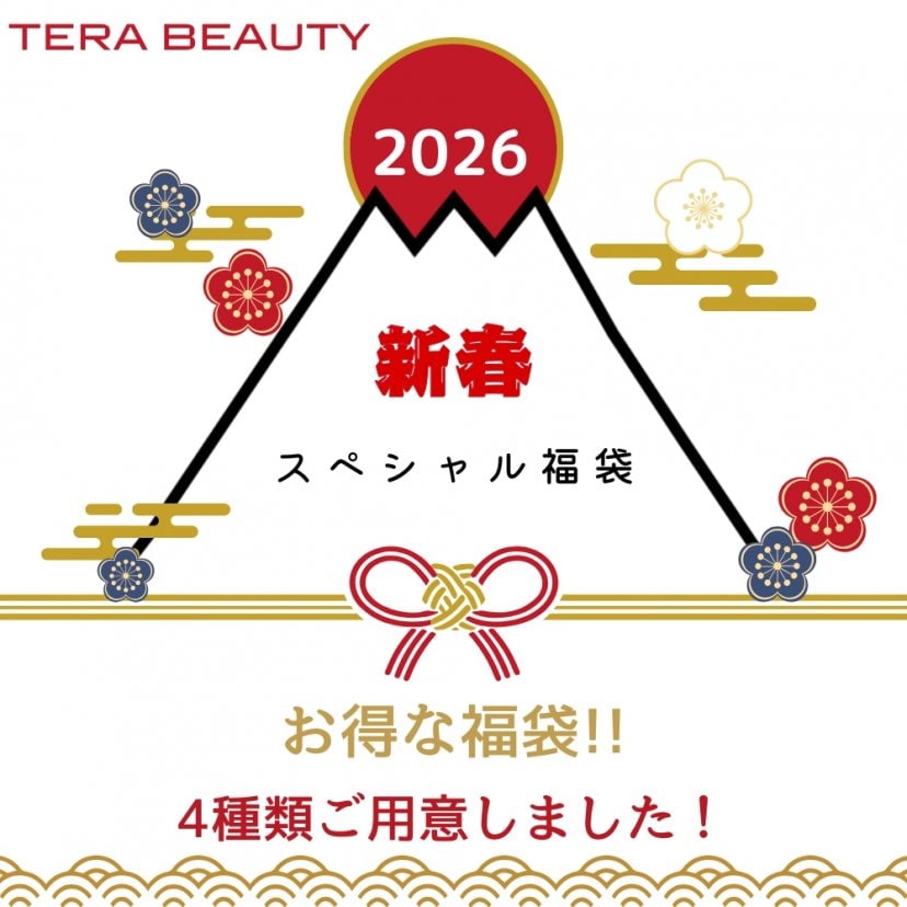 オステオパシー整体治療院メディスト〈テラビューティー正規販売店〉