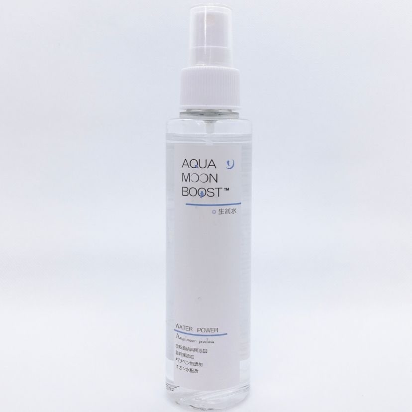 Sunflower〜サンフラワー〜