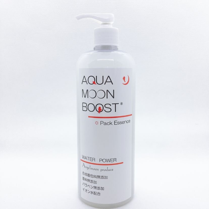 Sunflower〜サンフラワー〜