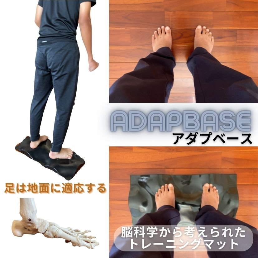 沖縄県沖縄市の真体療術・無痛整体専門「やさしい整体さりげなく」