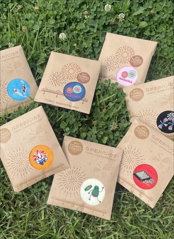 わがんせ/公式オンラインショップ