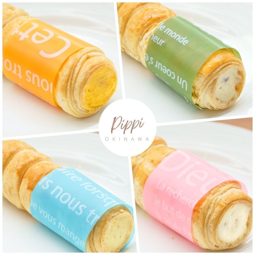コルネとサンドのお店PiPPi（ピッピ）