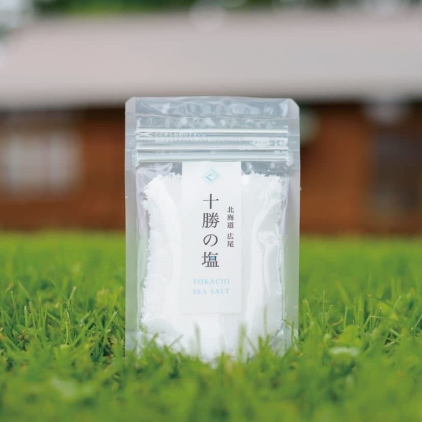 北海道十勝 鈴木牧場 【日本一のオーガニック牧場】