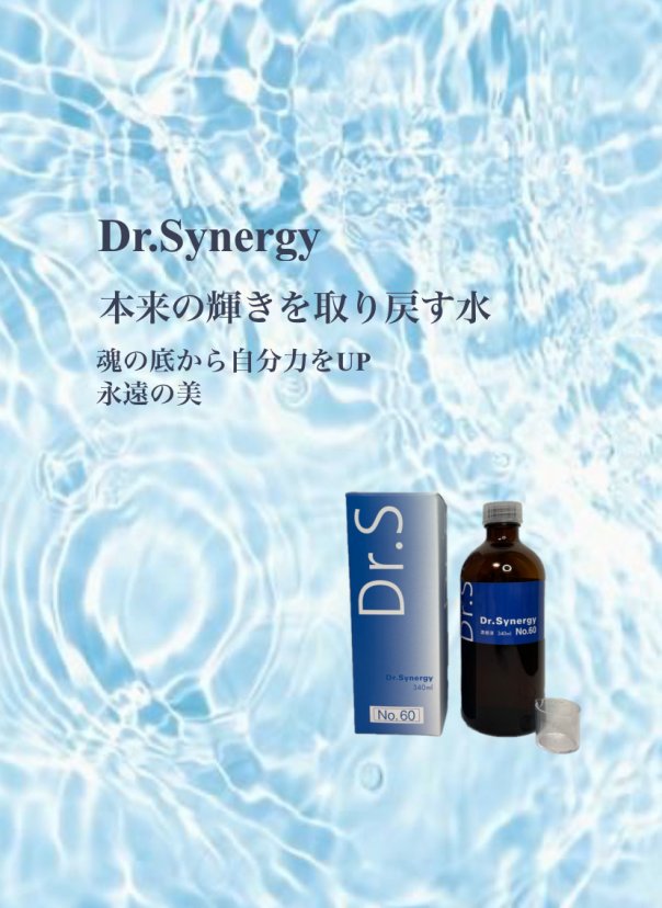 minakoのセレクトショップ