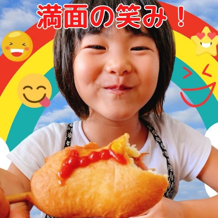 沖縄風アメリカンドッグ専門店「まーさんドッグ」