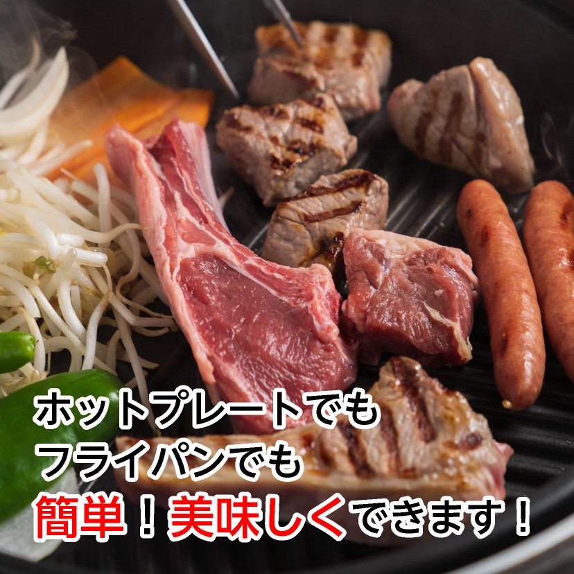 ジンギスカンゆきだるま中野部屋一門