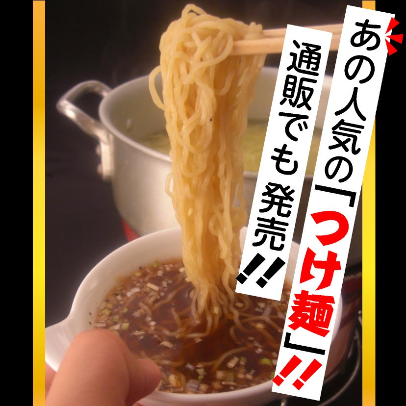 ゆきだるま様　ジンジャー1本 シルバニアファミリーキーチェーン シカの赤ちゃん -ゆきだるま