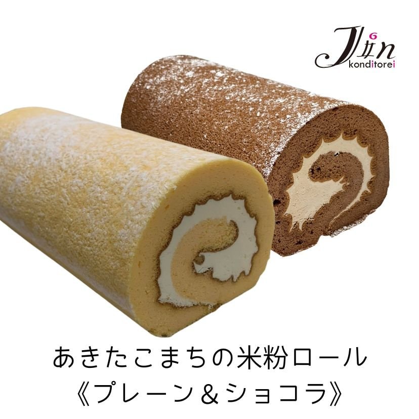 ec_slider_sp_20230818_085510_1