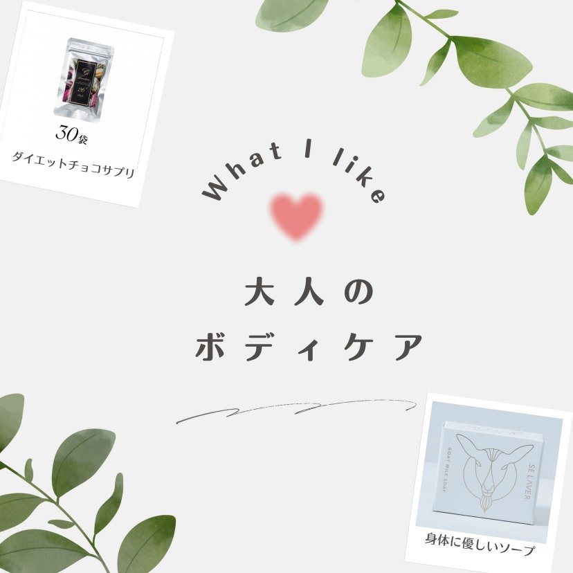 かなで．助産師くみ