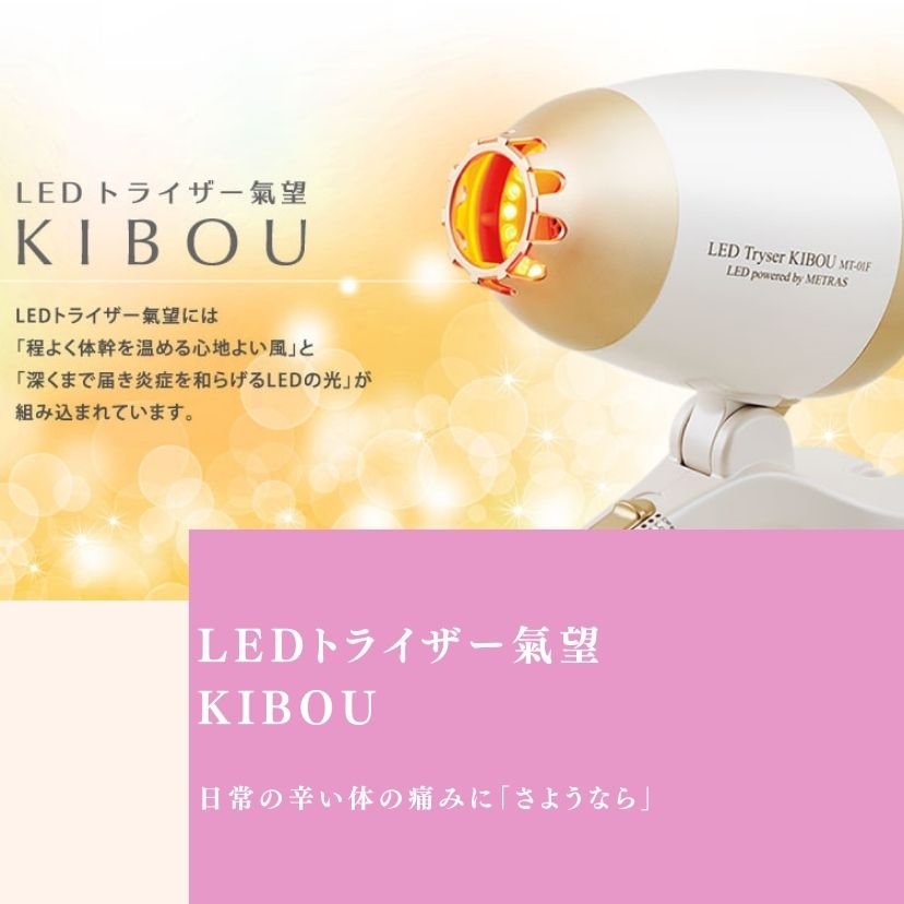究極の癒し空間/古進布『魅と美サロン』