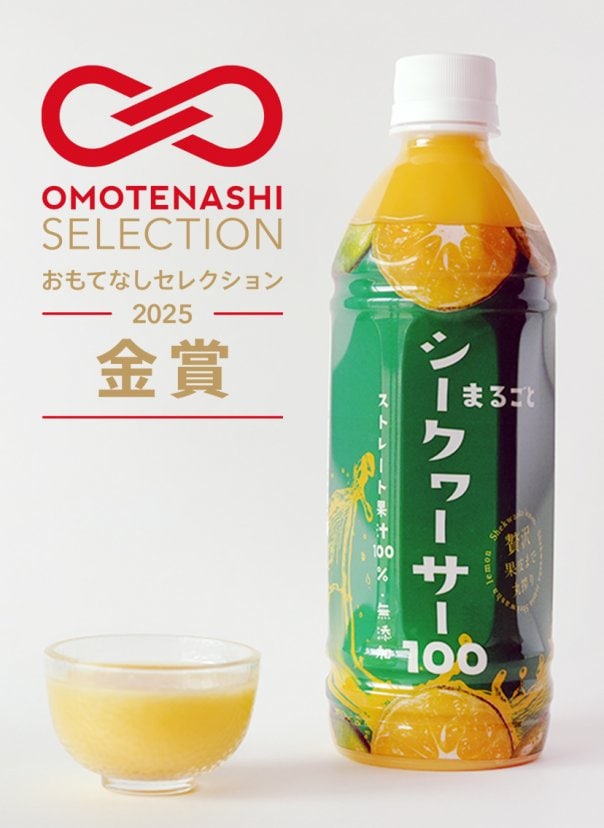 お洒落な衝立お売りします。 おきなわのおくりもの（瀬長島47STORE） | 沖縄観光情報WEBサイト