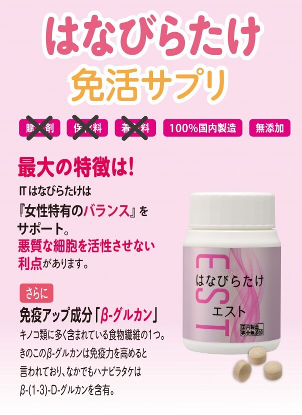 シンプリス ブースター モイストアップハーバルセラム 5本セット