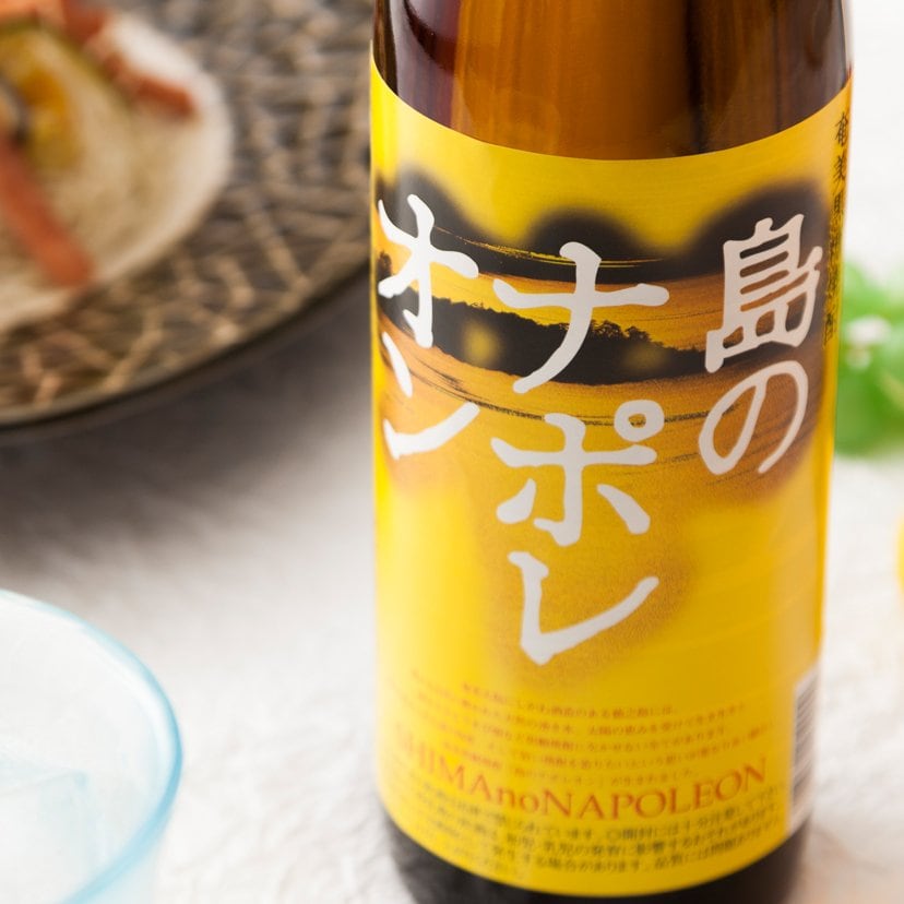 奄美黒糖焼酎「奄美大島にしかわ酒造」