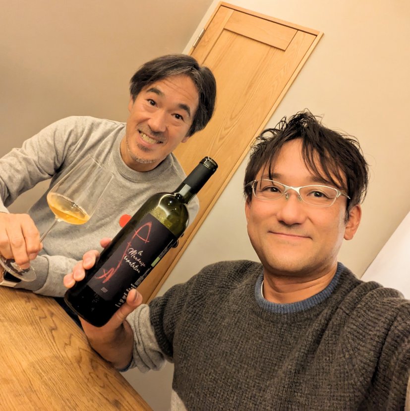 Wine Boutique KOHAKU