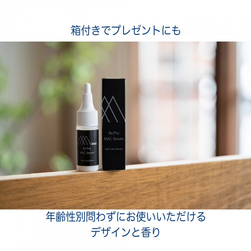 爪相談所ネイルスタジオA/フットケア専門店爪きって(Byネイルヘルス