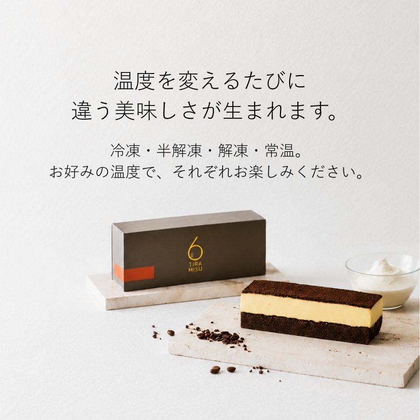 ホリ・エージェント合同会社