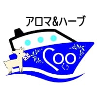 アロマ＆ハーブ COO（くぅ）【天草市】