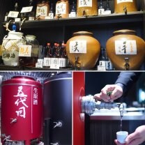 世界で一つのプレゼント　北嶋屋