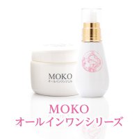 たった30秒のスキンケア｜ボタニカル（植物性）｜オールインワンコスメ　TOKYO MOKO｜通販＆コスメカフェモコ｜