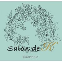 Salon de  K  サロン ド ケイ
