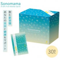 ヒーリングスペースael（アエル）〜ヒーリング、メディテーション、古代植物堆積層から採れた天然フルボ酸植物性ミネラル〜