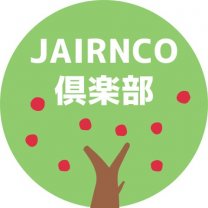 JARINCO倶楽部