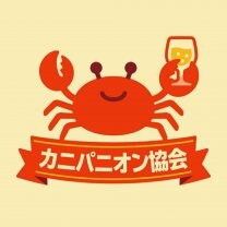 一般社団法人日本カニパニオン協会